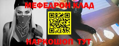 кокс Нягань