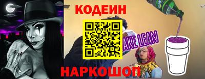 меф VHQ Обнинск