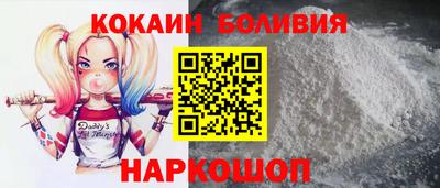 меф VHQ Обнинск