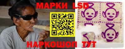 меф VHQ Обнинск