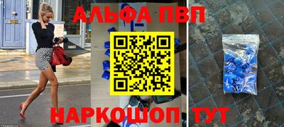 кокс Нягань