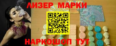 меф VHQ Обнинск
