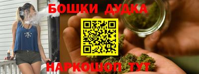 кокс Нягань