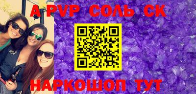 кокс Нягань