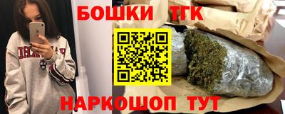 меф VHQ Обнинск