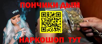 меф VHQ Обнинск