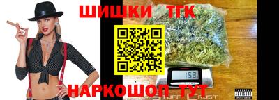 эйфоретик Обь