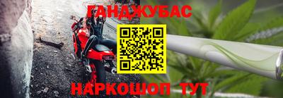 кокс Нягань
