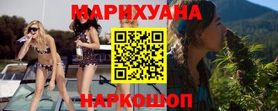 кокс Нягань