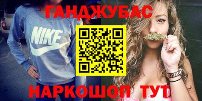 ECSTASY Пенза