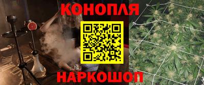 меф VHQ Обнинск