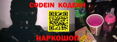 кокс Нягань