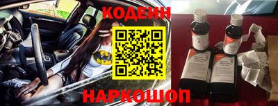 кокс Нягань