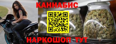 гашиш Первоуральск