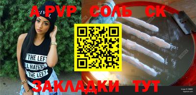 кокс Нягань