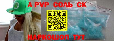 кокс Нягань