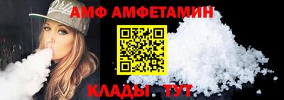 кокс Нягань