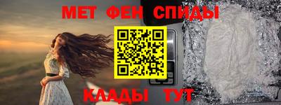 кокс Нягань