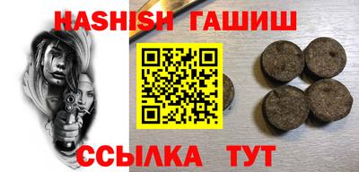 кокс Нягань