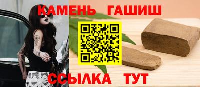 эйфоретик Обь