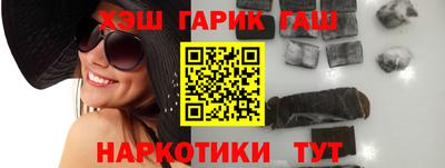 эйфоретик Обь
