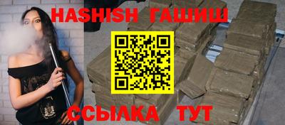 меф VHQ Обнинск