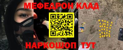 кокс Нягань
