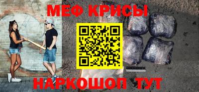 кокс Нягань