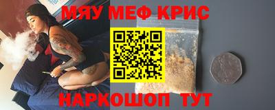 гашиш Первоуральск