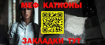 гашиш Первоуральск