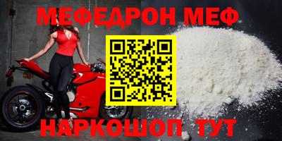 кокс Нягань