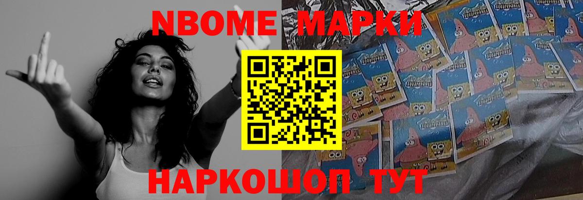 ЛСД экстази ecstasy Саратов